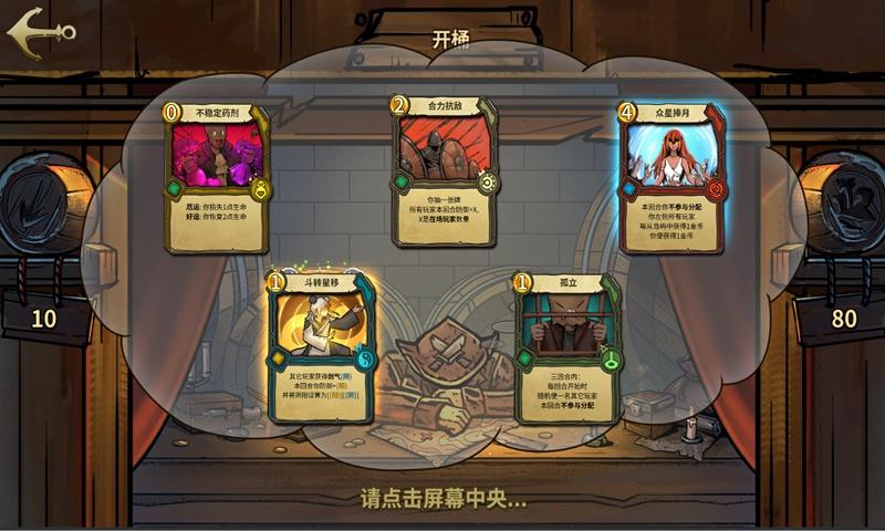 超萌清宫娘娘