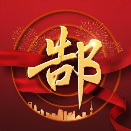 如何通过穿搭摆脱旧衣服的“旧”感、老气感？游戏画面