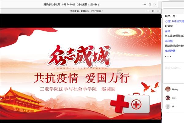 栀子落星海