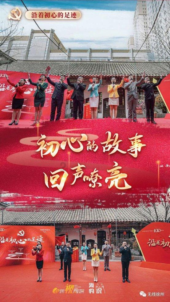 困在俱乐部的少女