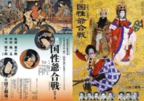 机械师装机键游戏画面